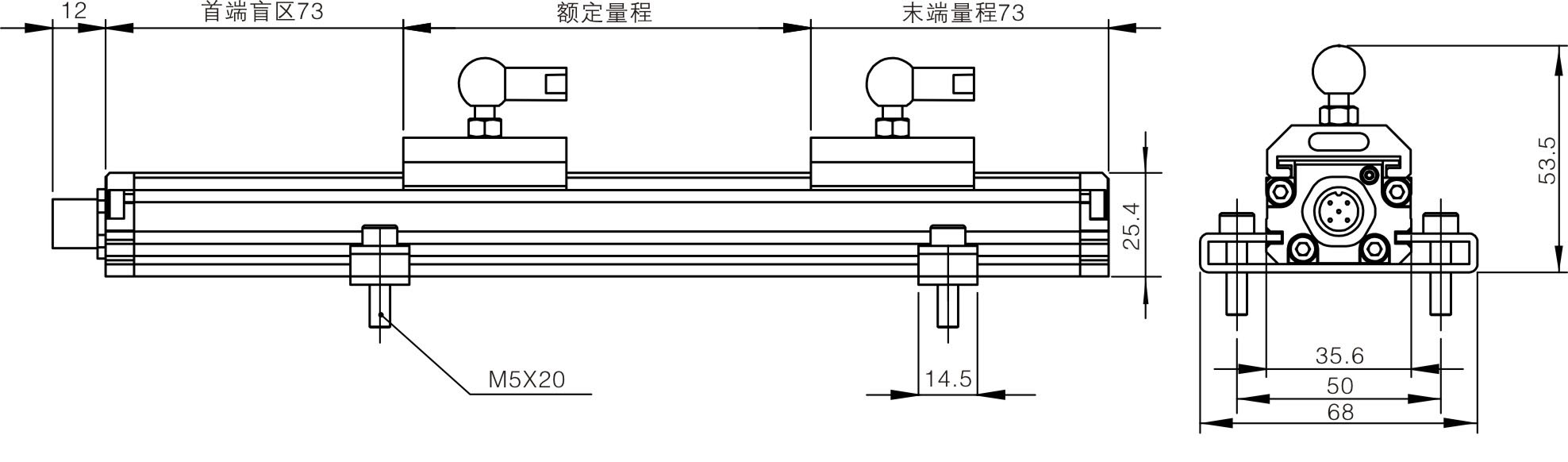 V型 滑块磁铁